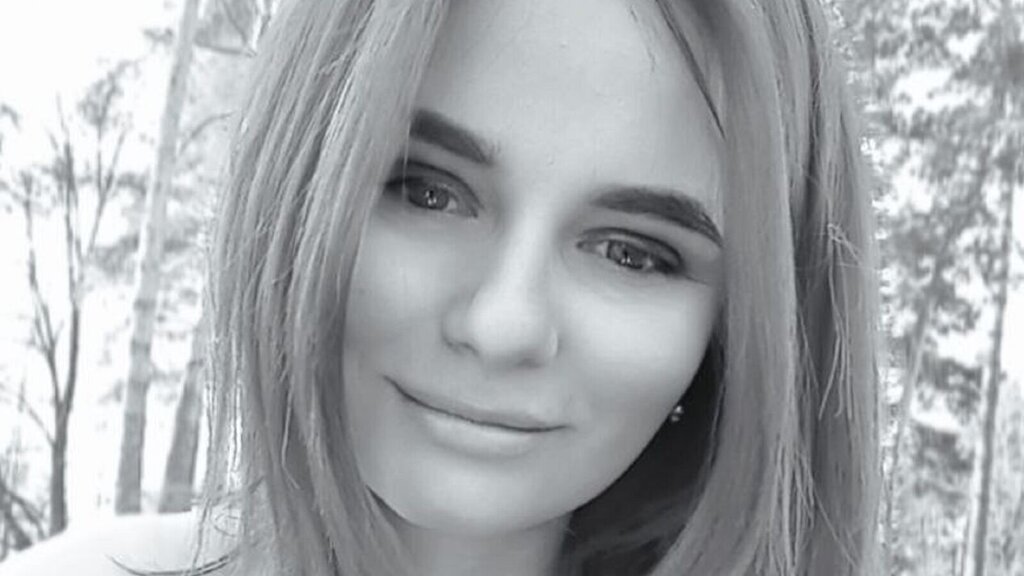 LavaMina